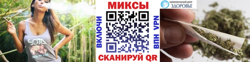 Бутират бутандиол Ленинск-Кузнецкий