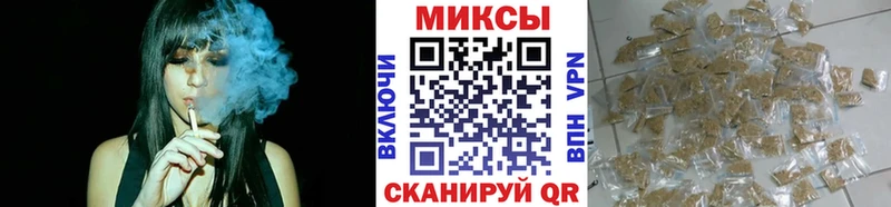 Купить  Ленинск-Кузнецкий  БУТИРАТ буратино 