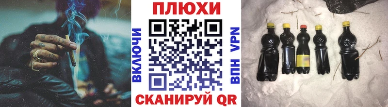 Купить закладки  Ленинск-Кузнецкий  Гашиш гашик 