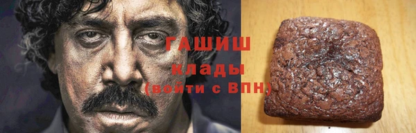 MDMA Верхний Тагил