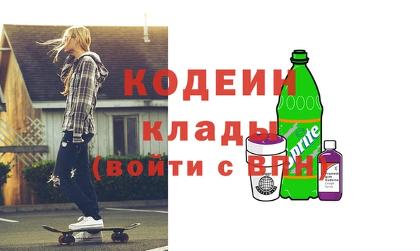 прущая мука Верхнеуральск