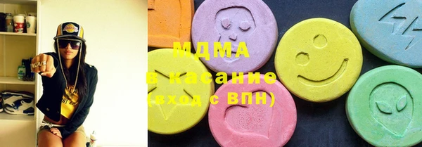 прущая мука Верхнеуральск