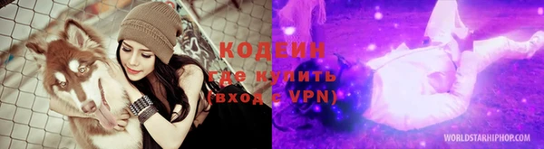 MDMA Верхний Тагил