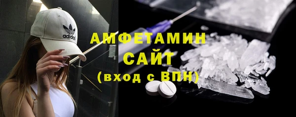 MDMA Верхний Тагил