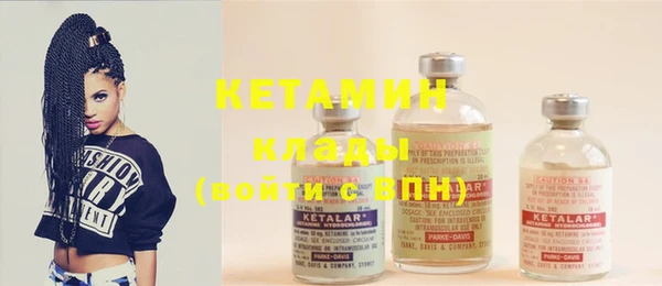 MDMA Верхний Тагил