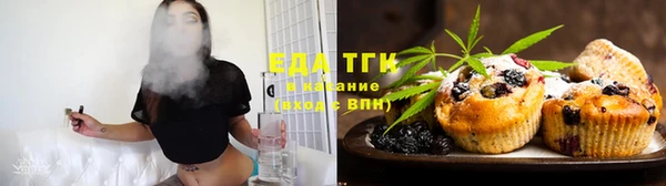 MDMA Верхний Тагил