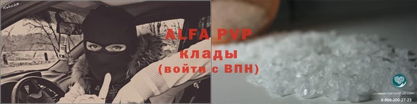 MDMA Верхний Тагил