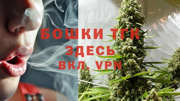 прущая мука Верхнеуральск