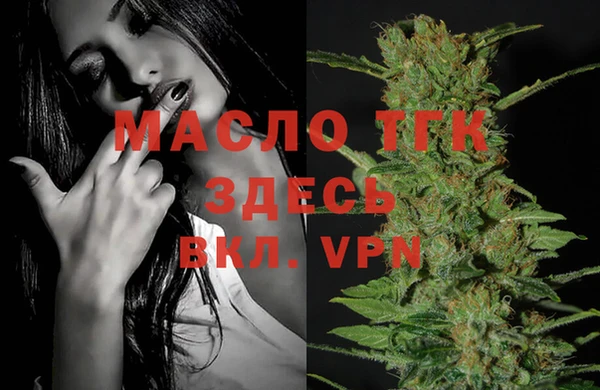 MDMA Верхний Тагил