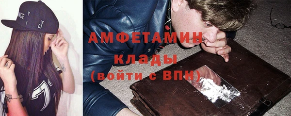прущая мука Верхнеуральск