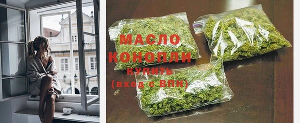 MDMA Верхний Тагил