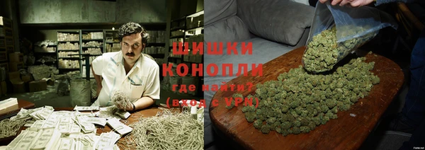 первитин Верея