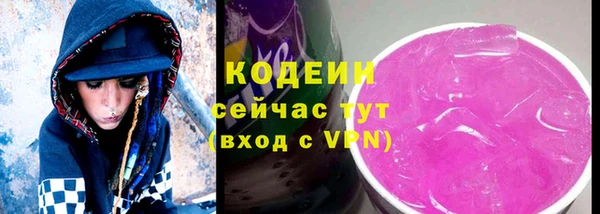 прущая мука Верхнеуральск