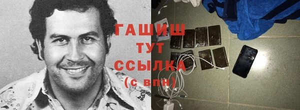 MDMA Верхний Тагил