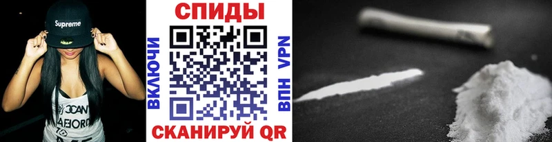 Купить  Ленинск-Кузнецкий  Первитин Methamphetamine 
